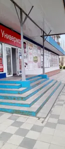 Аренда, нежилое помещение 528,2 кв.м, г. Урюпинск, КН 34:38:010006:712