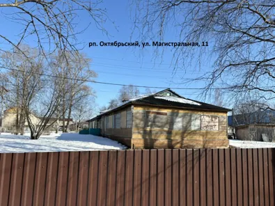 Продажа, нежилое здание 426 кв.м, рп Октябрьский, КН 29:18:100104:99