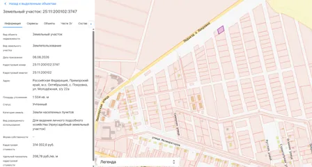 Аренда, земельный участок 1 504 кв.м, ЛПХ, с. Покровка, КН 25:11:200102:3747