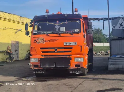 Муниципальное движимое имущество (приложение № 1 к извещению).