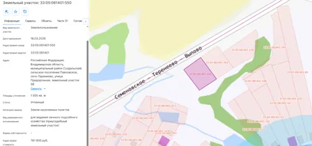 Аренда, земельный участок 1 500 кв.м, ЛПХ, п. Павловское, КН 33:05:081401:550