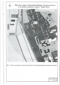 Продажа, земельный участок 2 288 кв.м, ИЖС, КН 75:32:010318:241