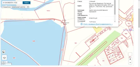 Аренда, земельный участок 11 275 кв.м, ЛПХ, Волгодонской р-н, КН 61:08:0600701:1720
