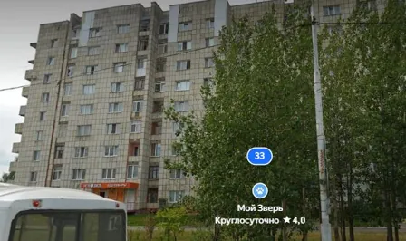 Продажа, жилое помещение 28,9 кв.м, г. Соликамск, КН 59:10:0402003:940