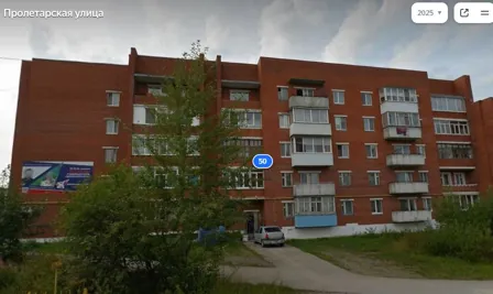 Продажа, 1/4 доли, квартира 57,6 кв.м, г. Кизел, КН 59:06:0103021:129
