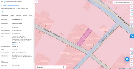 Аренда, земельный участок 2 682 кв.м, ЛПХ, п. Петропавловское, КН 23:16:0303022:647