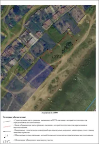 Продажа, земельный участок 1 610 кв.м, ИЖС, с. Икряное, КН 30:04:010106:001