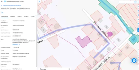 Аренда, земельный участок 1 200 кв.м, Жилая застройка, п. Багратионово, КН 39:09:060401:513