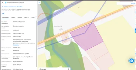 Аренда, земельный участок 23 300 кв.м, Жилая застройка, п. Мальцево, КН 39:09:030402:318