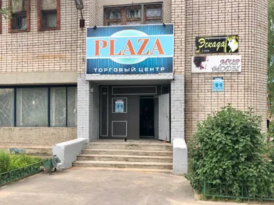Продажа, нежилое помещение 1 497,1 кв.м, г. Ржев, КН 69:46:0090768:520