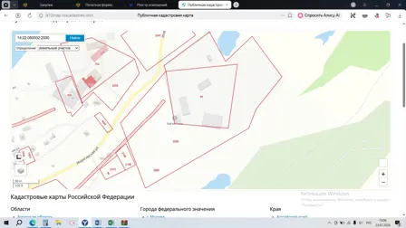 Аренда, земельный участок 36 485 кв.м, производственное, пгт Усть-Нера, КН 14:22:050002:2000