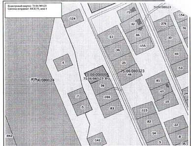 Продажа, земельный участок 1 462 кв.м, ЛПХ, пгт Забайкальск