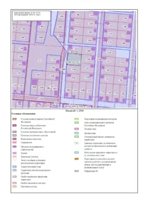 Аренда, земельный участок 2 097 кв.м, ЛПХ, п. Старобалтачевский сельсовет