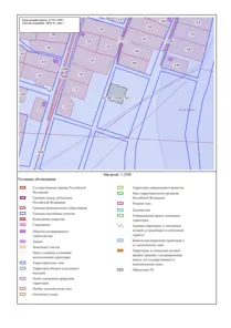 Аренда, земельный участок 1 474 кв.м, ИЖС, п. Старобалтачевский сельсовет