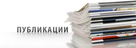 Аренда, земельный участок 2 383 кв.м, ЛПХ, п. Мичуринский сельсовет, КН 02:53:030701:182