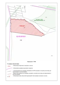 Аренда, земельный участок 237 107 кв.м, с/х, п. Нагадакский сельсовет, КН 02:05:091001:146