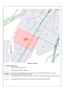 Аренда, земельный участок 1 092 615 кв.м, Растениеводство, п. Балыклыкульский сельсовет