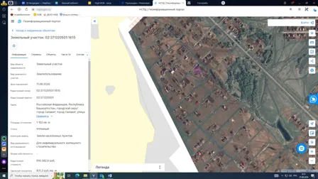 Продажа, земельный участок 1 102 кв.м, ИЖС, г. Салават, КН 02:37:020501:1615