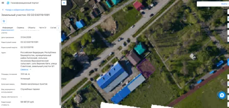 Аренда, земельный участок 333 кв.м, гаражи, п. Верхнекигинский сельсовет, КН 02:32:030119:1091
