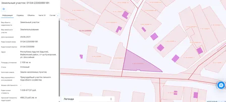 Аренда, земельный участок 2 109 кв.м, ЛПХ, п. Кужорское, КН 01:04:2200069:181