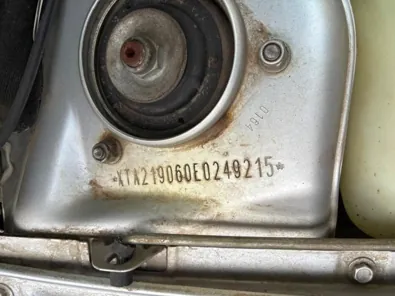Продажа, Высвобождаемое движимое военное имущество (автомобиль)
