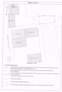 Аренда, земельный участок 1 500 кв.м, ЛПХ, с. Некрасовка, КН 27:17:0330101:19