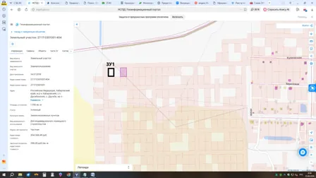 Аренда, земельный участок 1 016 кв.м, ИЖС, п. Дружбинское