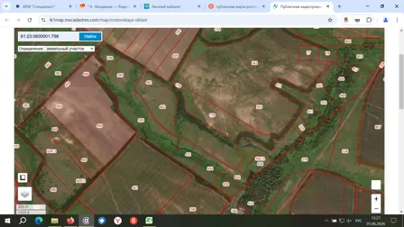 Продажа, земельный участок 150 000 кв.м, с/х, Милютинский р-н, КН 61:23:0600001:179