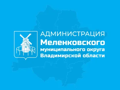 Аренда, земельный участок 402 кв.м, ЛПХ, д. Бабухово, КН 33:16:000106:139