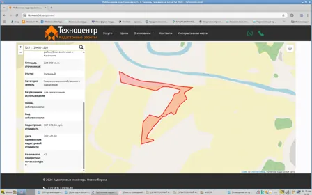 Аренда, земельный участок 228 059 кв.м, с/х, с. Казанское, КН 72:11:1204001:226