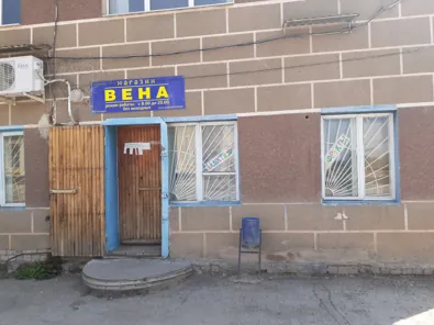 Аренда, нежилое помещение 43,1 кв.м, п. Августовка, КН 63:15:0404002:278