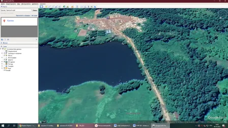 Продажа, сооружение 750 кв.м, д. Еркова, КН 59:29:0510001:12