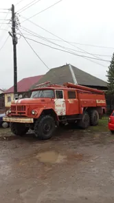 Продажа, Лот № 1. Автоцистерна ЗИЛ-131 АН, гос. номер Н657РР/159