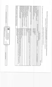 Продажа, земельный участок 3 675 кв.м, ЛПХ, с. Погорелово, КН 23:27:0604002:843