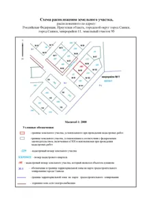 Аренда, земельный участок 900 кв.м, Жилая застройка, г. Саянск мкр, КН 38:28:010411:451