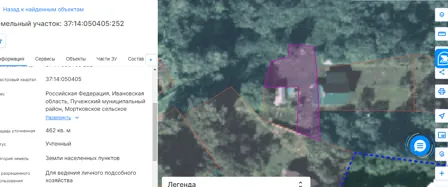 Продажа, земельный участок 462 кв.м, ЛПХ, п. Мортковское, КН 37:14:050405:252