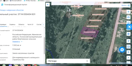 Продажа, земельный участок 1 043 кв.м, ИЖС, п. Мортковское, КН 37:14:050404:831