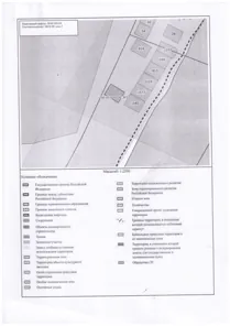 Продажа, земельный участок 1 153 кв.м, садоводство, п. Николо-Комаровский сельсовет