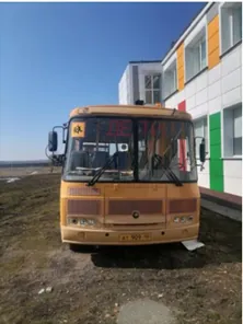Продажа, Транспортное средство, наименование (тип ТС): автобус для перевозки детей, марка, модель…