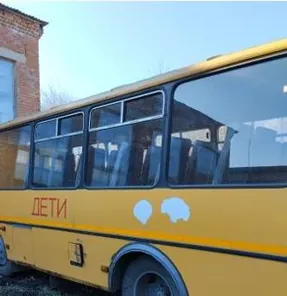 Продажа, Транспортное средство, наименование (тип ТС): автобус для перевозки детей, марка, модель…