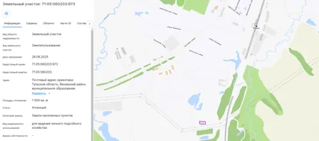 Продажа, земельный участок 1 500 кв.м, ЛПХ, п. Мордвес, КН 71:05:060203:973
