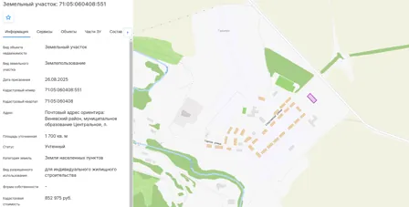 Продажа, земельный участок 1 700 кв.м, ИЖС, п. Метростроевский, КН 71:05:060408:551