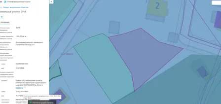 Продажа, жилой дом 1 288,3 кв.м, д. Волеги