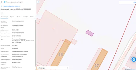 Продажа, земельный участок 103,2 кв.м, гаражи, п. Светлый, КН 56:27:0601002:2098