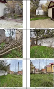 Объекты нежилого недвижимого имущества