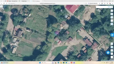 Аренда, земельный участок 20 кв.м, Хранение автотранспорта, п. Хор, КН 27:08:0010327:811