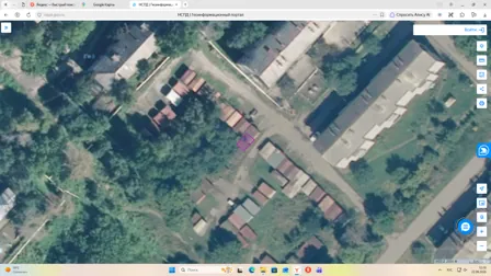 Аренда, земельный участок 24 кв.м, Хранение автотранспорта, п. Хор, КН 27:08:0010326:2393