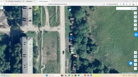 Аренда, земельный участок 15 кв.м, Хранение автотранспорта, п. Хорское, КН 27:08:0010328:545