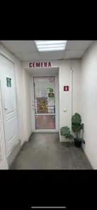 Продажа, нежилое помещение 230,4 кв.м, г. Красноярск, КН 24:50:0700193:4249