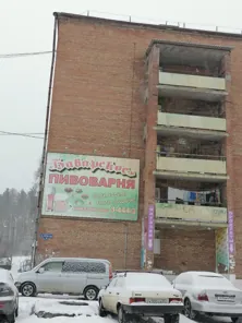 Продажа, жилое помещение 12,5 кв.м, г. Дивногорск, КН 24:46:0104007:1376